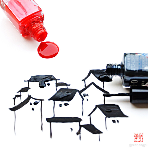 Red Hong Yi Illustrations