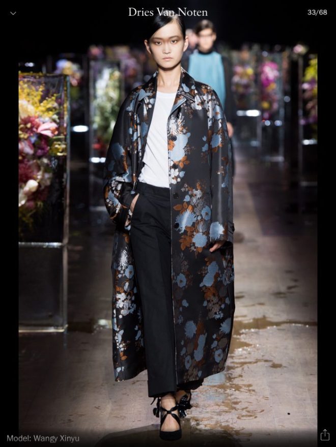 PFW: Dries Van Noten RTW S/S 2017, image courtesy of Vogue Runway