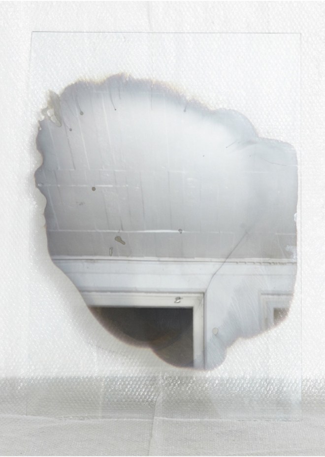 Mirror by Jenny Nordberg